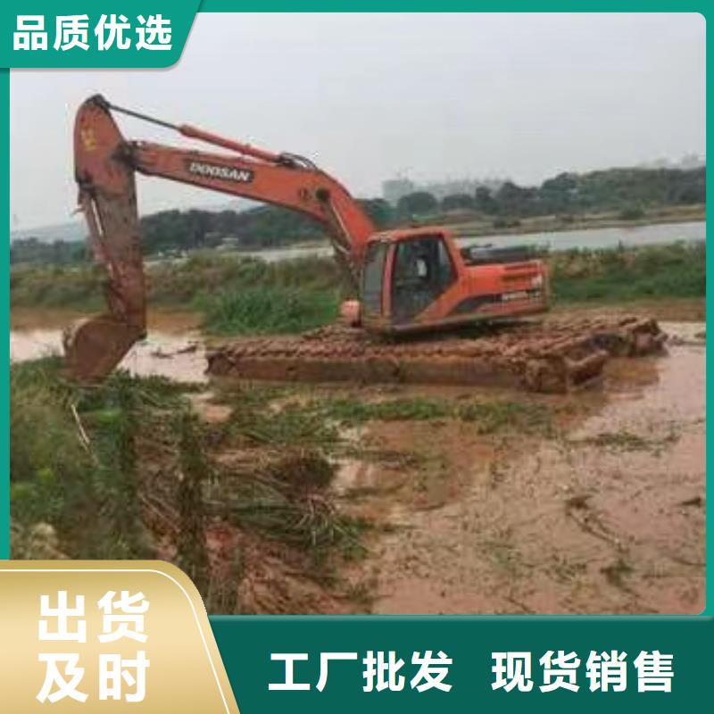 水路两用挖机工厂现货