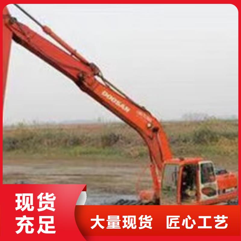 湿地挖掘机出租来电报价
