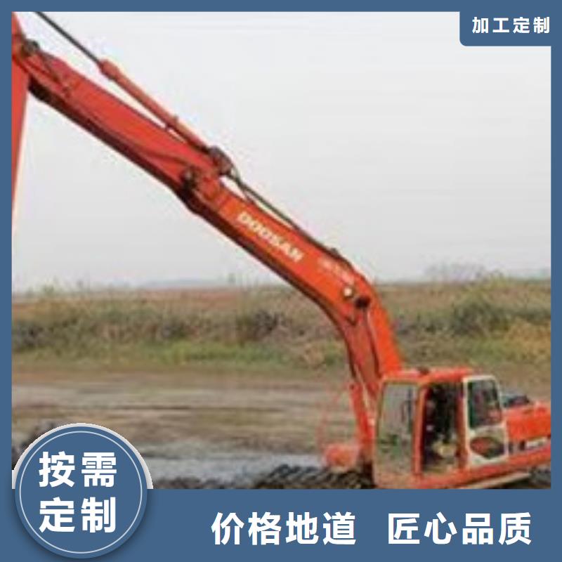 水挖机实体厂家直销