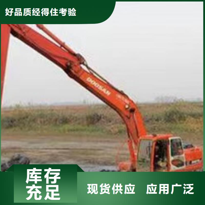 水挖出租品质优