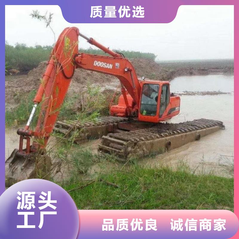 生产水挖机_精选厂家
