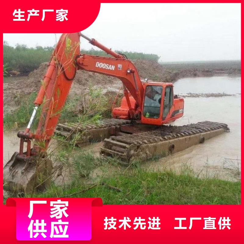 河道清淤挖掘机免费询价
