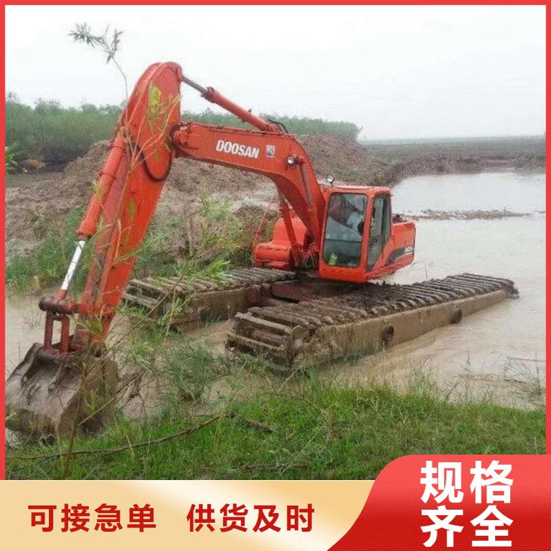 河道清理挖掘机出租总代直销
