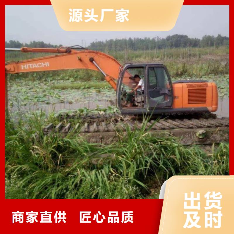 水上挖掘机出租,水上挖掘机租赁拥有多家成功案例