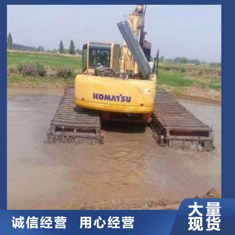 现货供应矿区清淤水上挖机的厂家