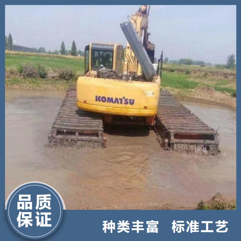 清理河道挖掘机源头直供厂家