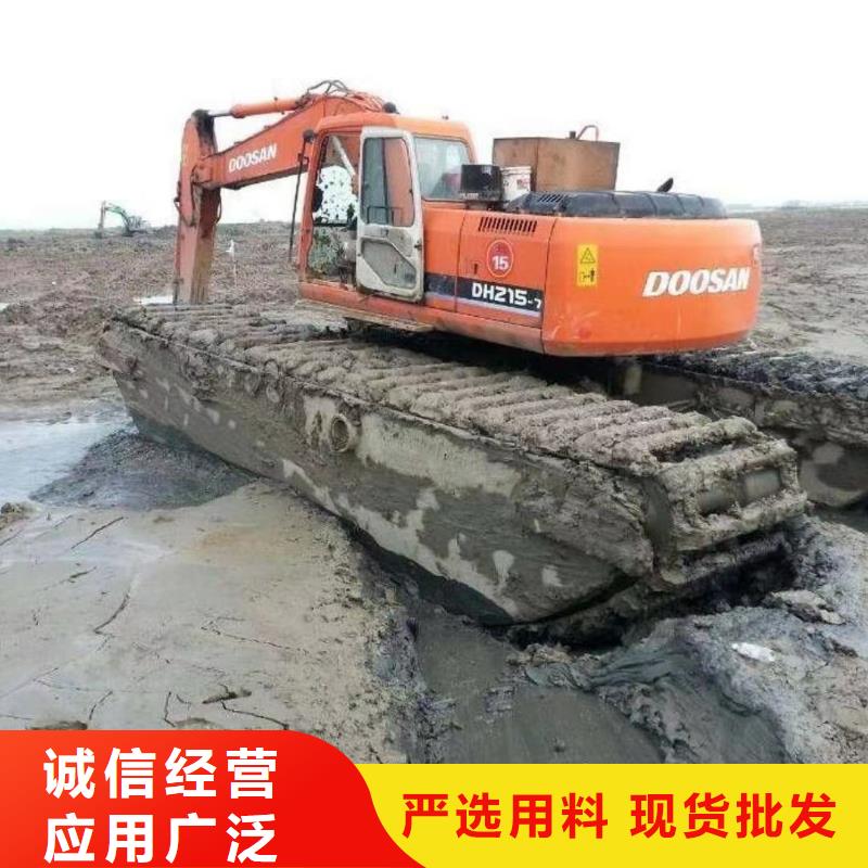 采购湿地治理挖掘机认准神屹水利工程有限公司