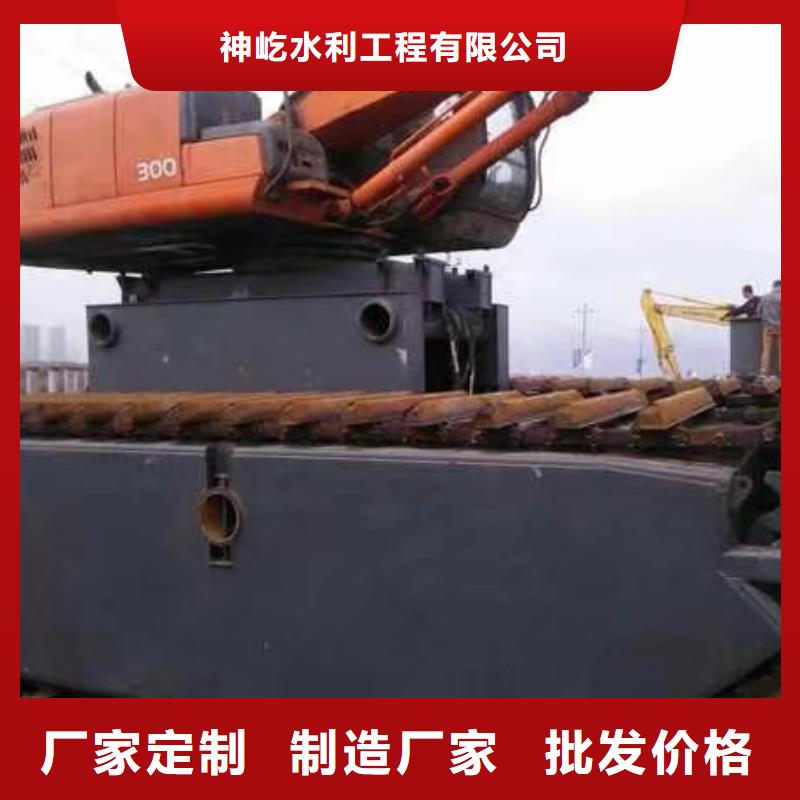 沼泽地水上挖掘机有现货