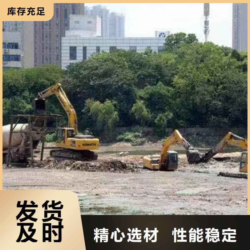 常年供应水挖-口碑好