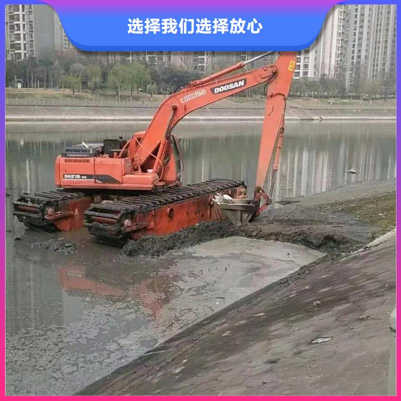 水上漂挖掘机出租租赁常用指南