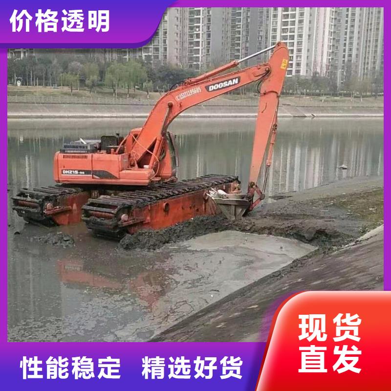泌阳县清理河道挖掘机、清理河道挖掘机技术参数
