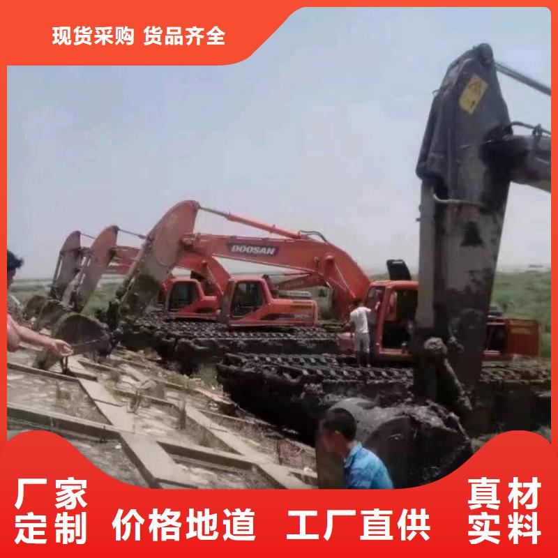 沼泽地挖掘机10年品质_可信赖