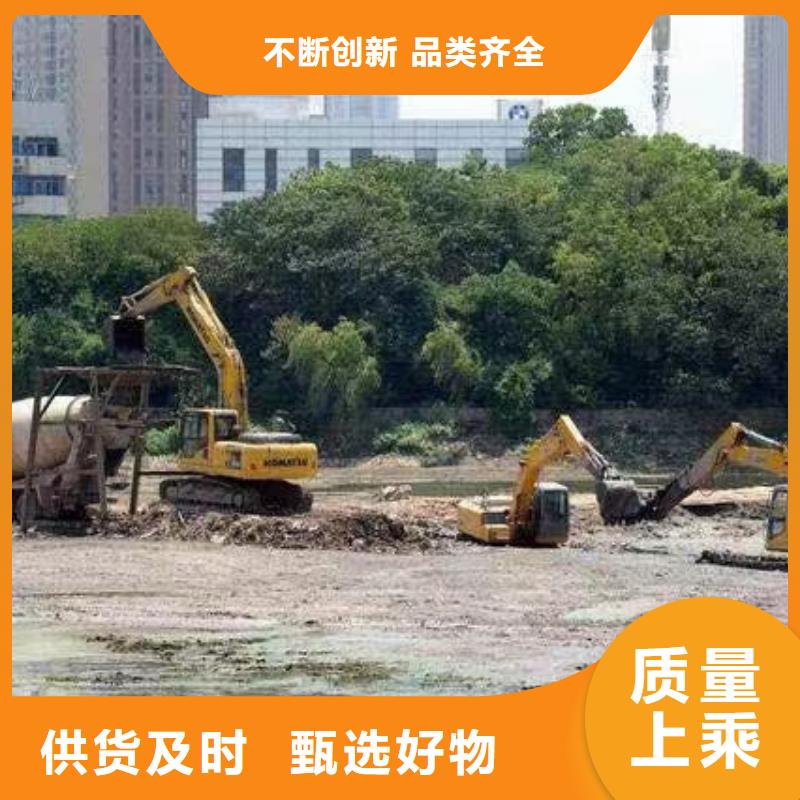 河道清淤挖机还是我们品质好
