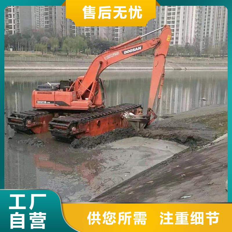 虾塘开发挖掘机租赁厂家