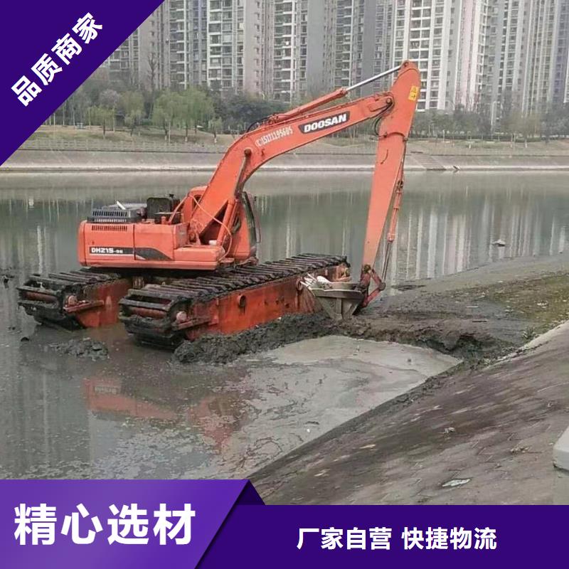 库存充足的水路两用挖掘机批发商
