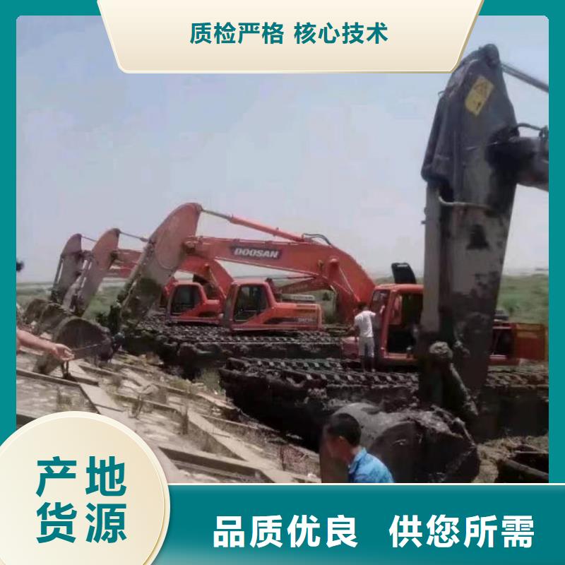 河道清淤挖机质量好