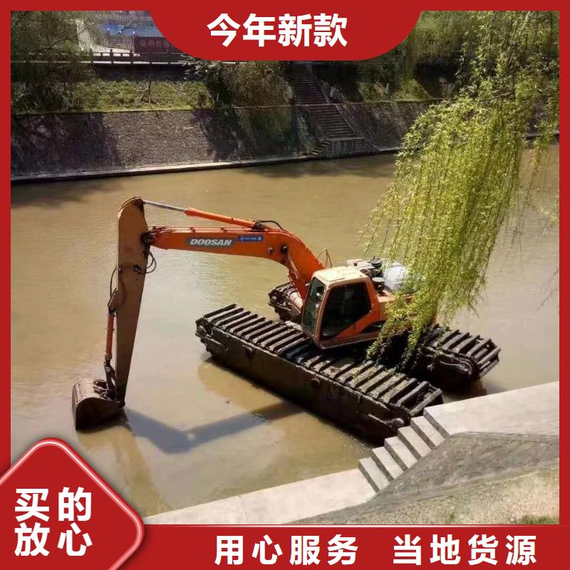 沼泽地治理挖掘机报价及时