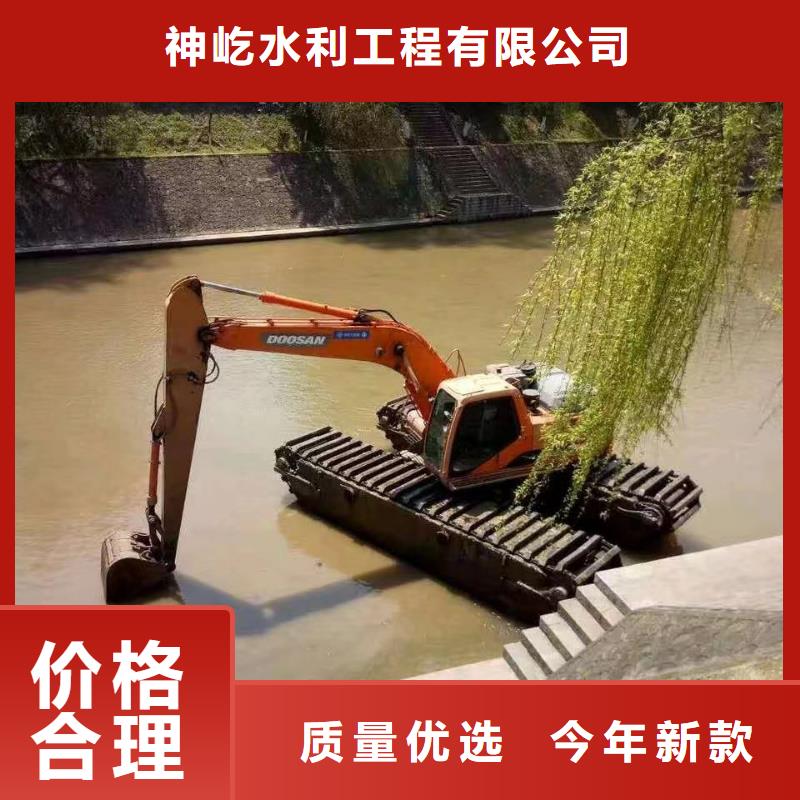 水上干活的挖掘机租赁值得信赖