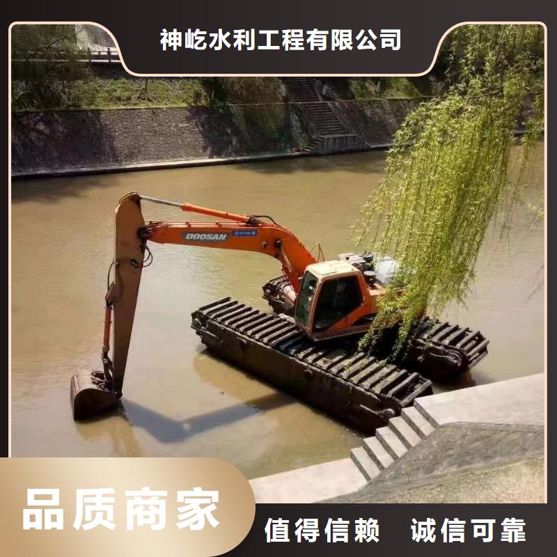 清理河道挖掘机源头直供厂家