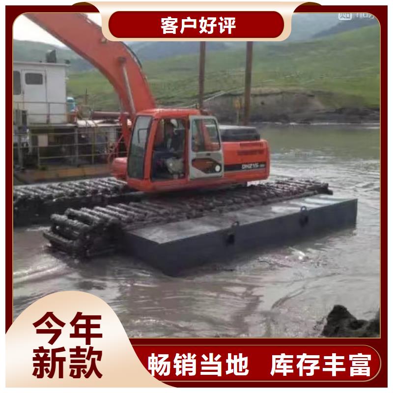 山东本地沼泽地挖机