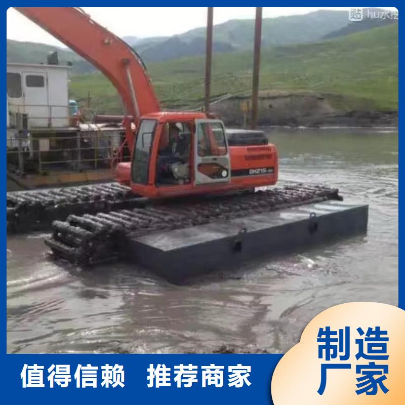 生产河道清淤挖掘机_厂家/供应