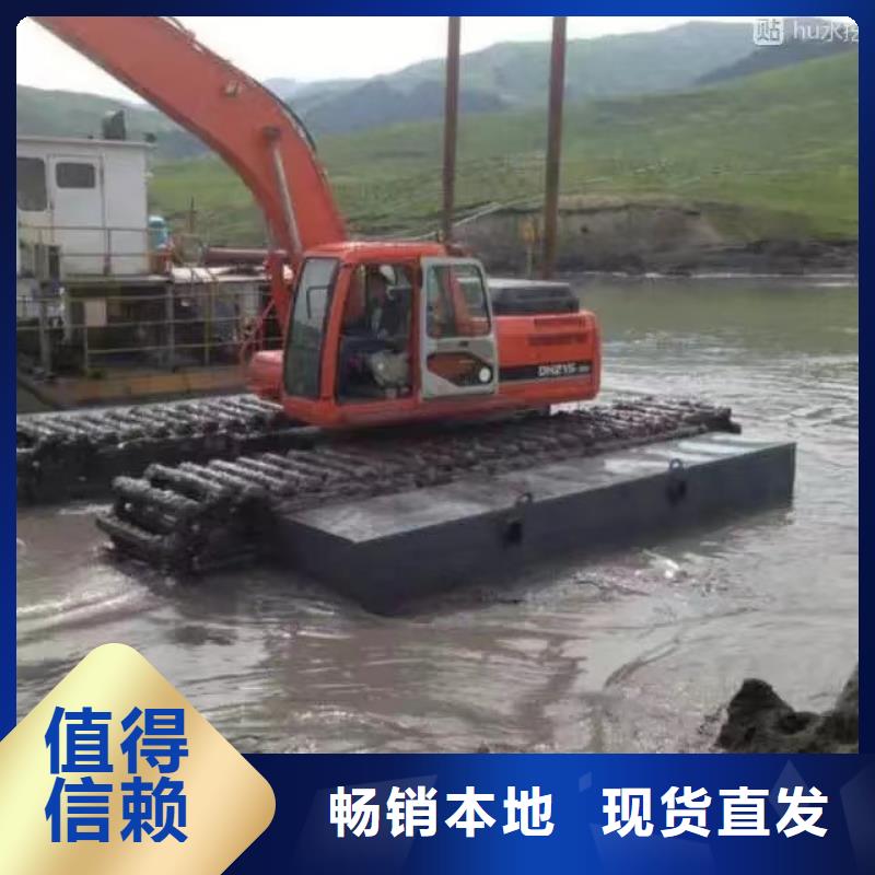 有现货的渠道清理挖掘机生产厂家