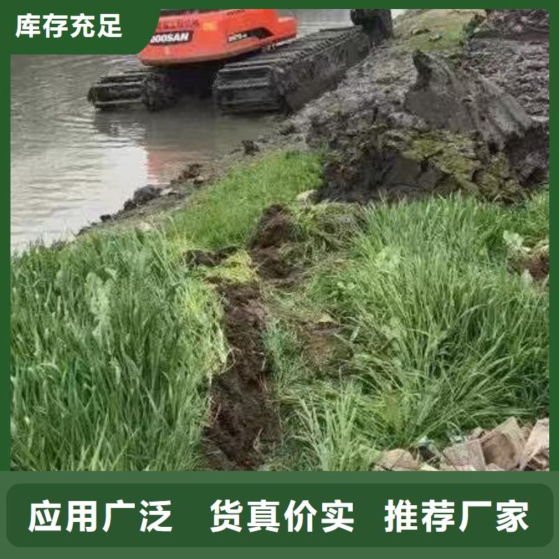 滩涂开发挖掘机大品牌放心购