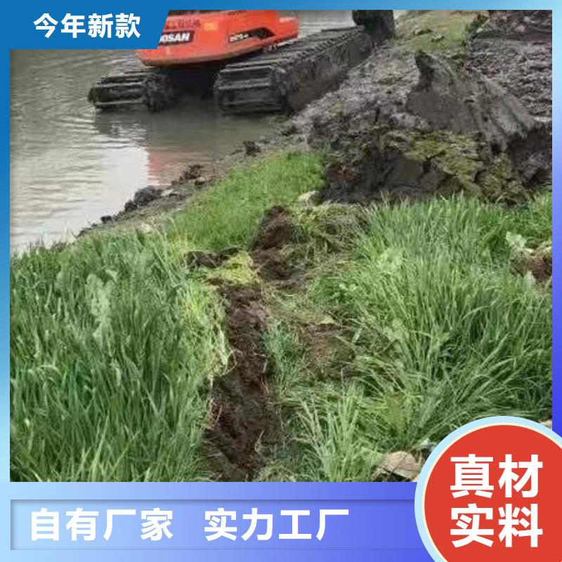 专业销售水上漂挖机出租租赁-大型厂家