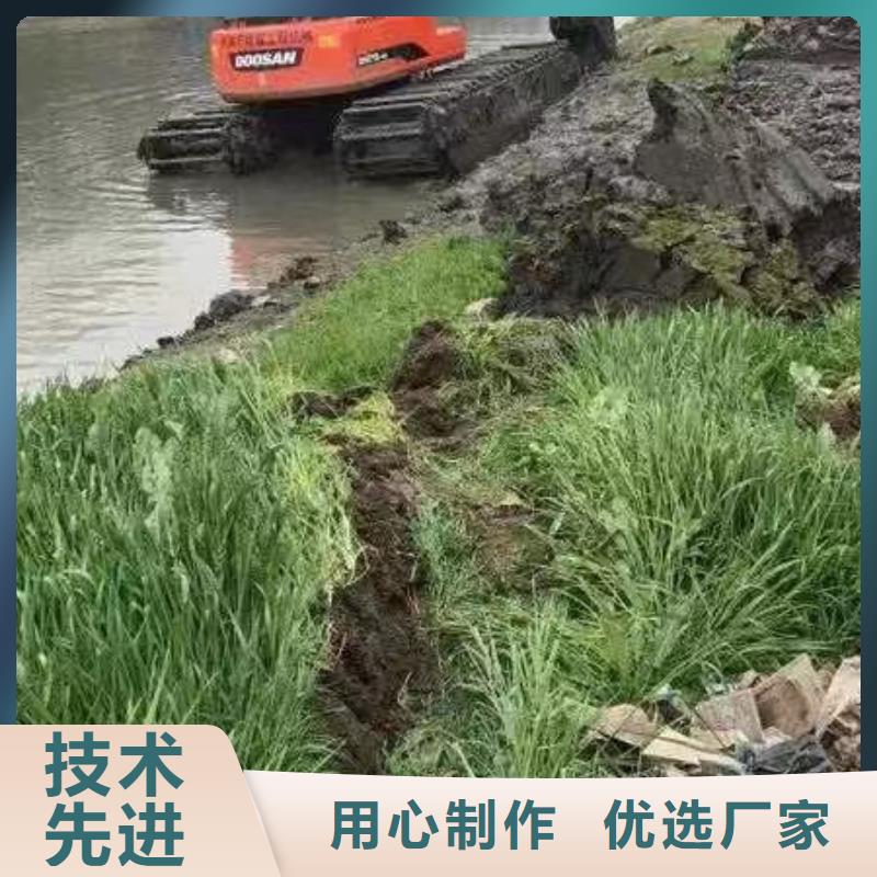 优选昌江县淤泥清理水上挖掘机