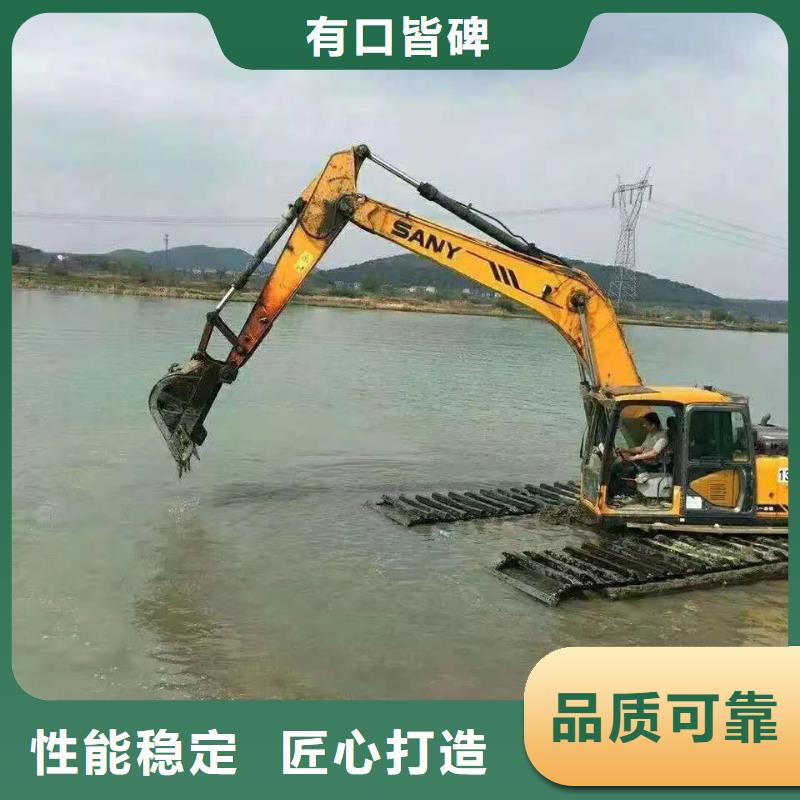 【水上挖掘机出租追求细节品质】