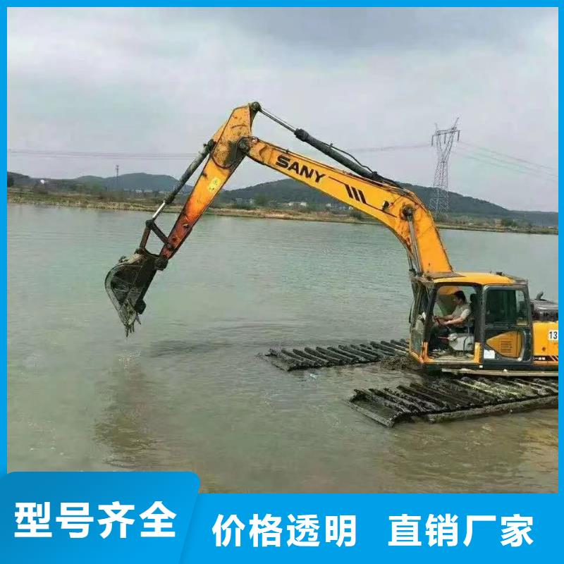 水挖机出租-水挖机出租货源足