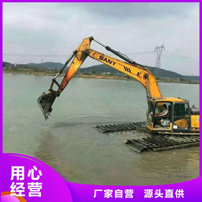 浅滩挖掘机产品就是好用