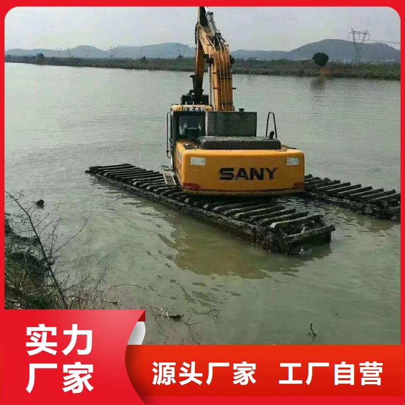 水上挖掘机生产厂家有样品