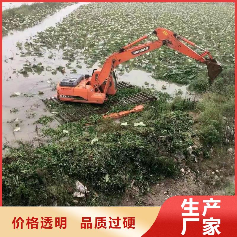 现货供应沼泽地水上挖掘机的厂家