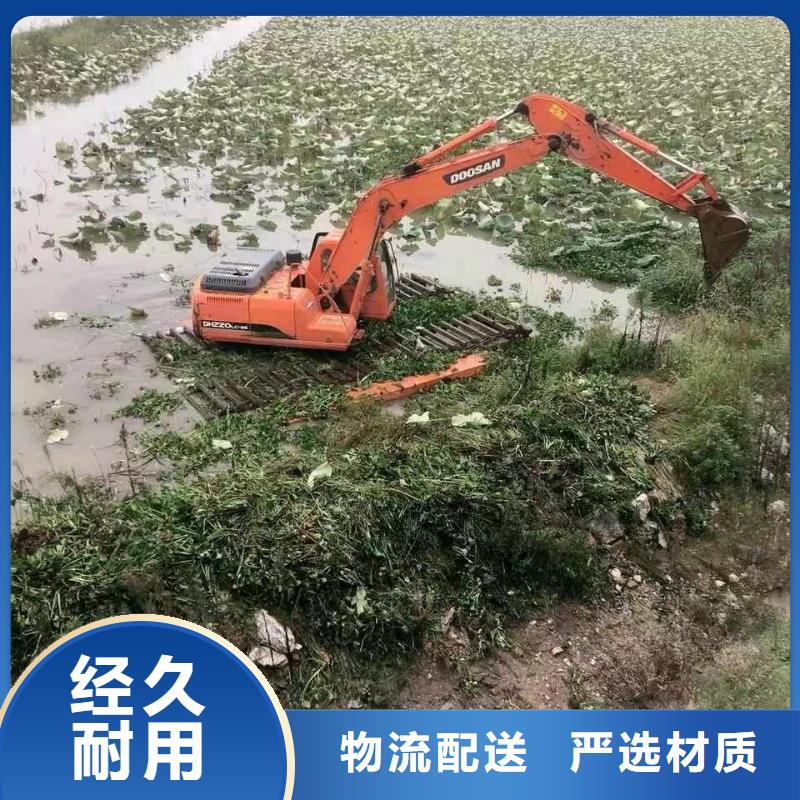 发货速度快的水上挖掘机销售厂家