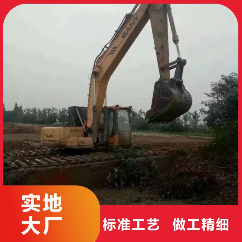 发货速度快的水上挖掘机销售厂家