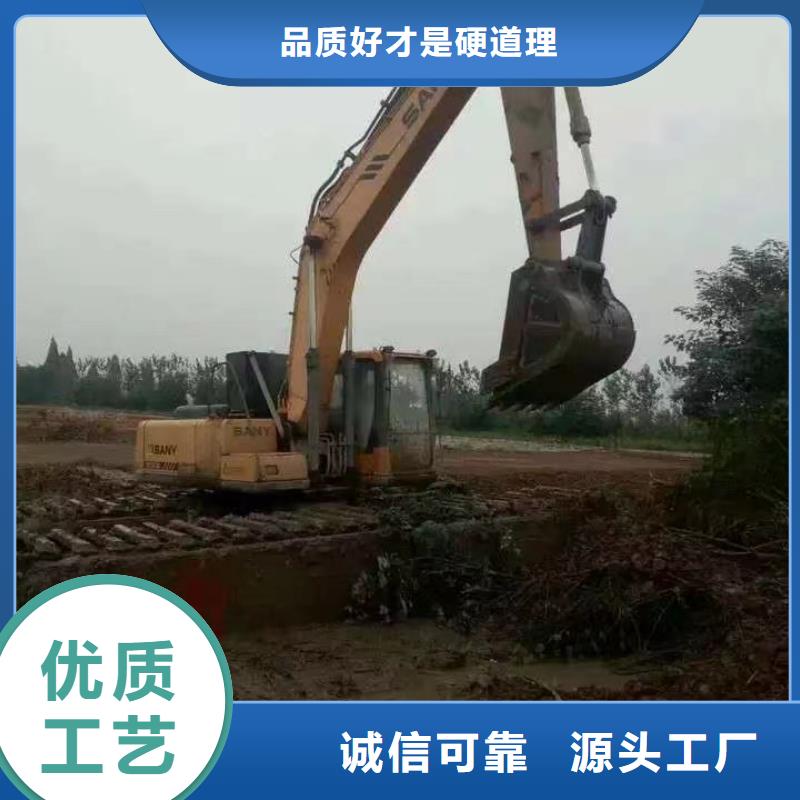 水上船挖机租赁薄利多销