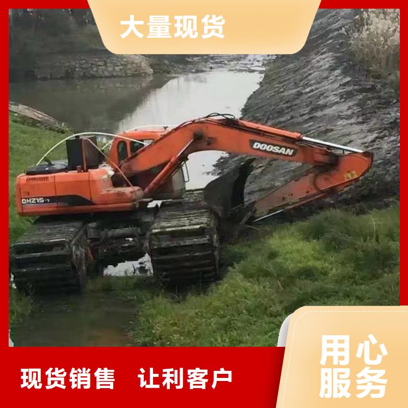 水上两用挖掘机租赁型号全
