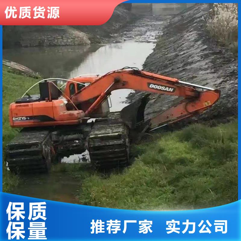 水下挖机租赁定制-水下挖机租赁厂家