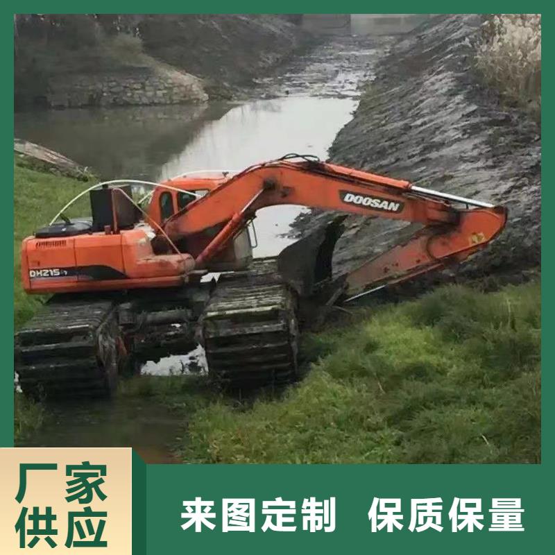 水陆两用挖机-制作精良