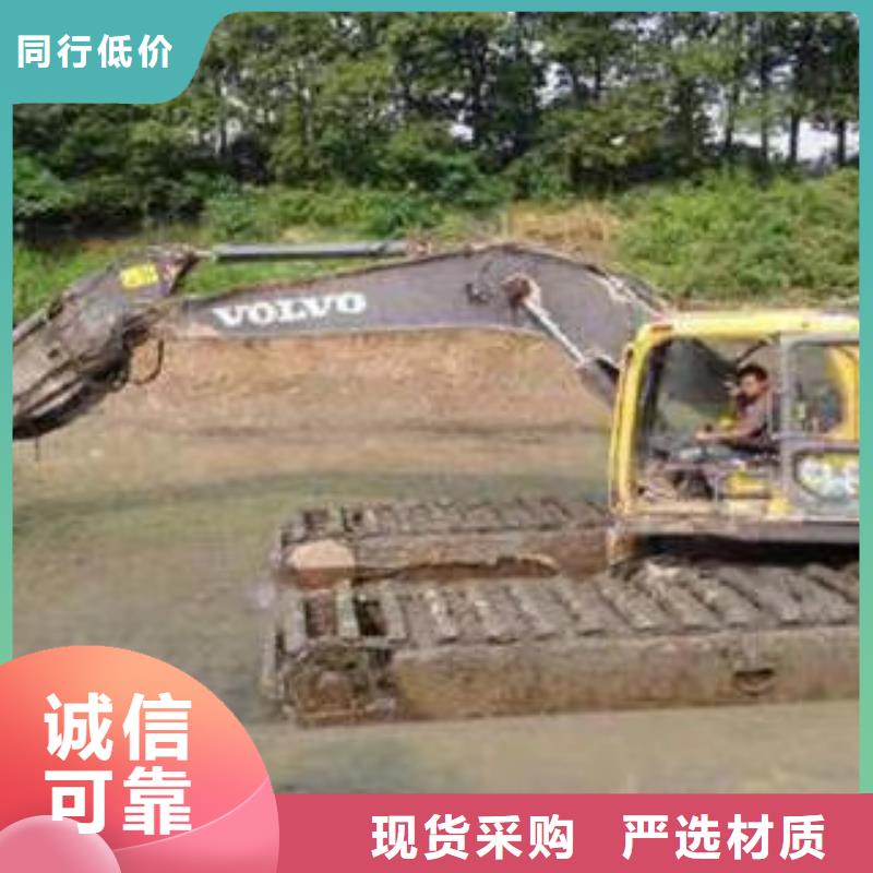 蟹塘清理挖掘机出租、蟹塘清理挖掘机出租厂家直销-库存充足