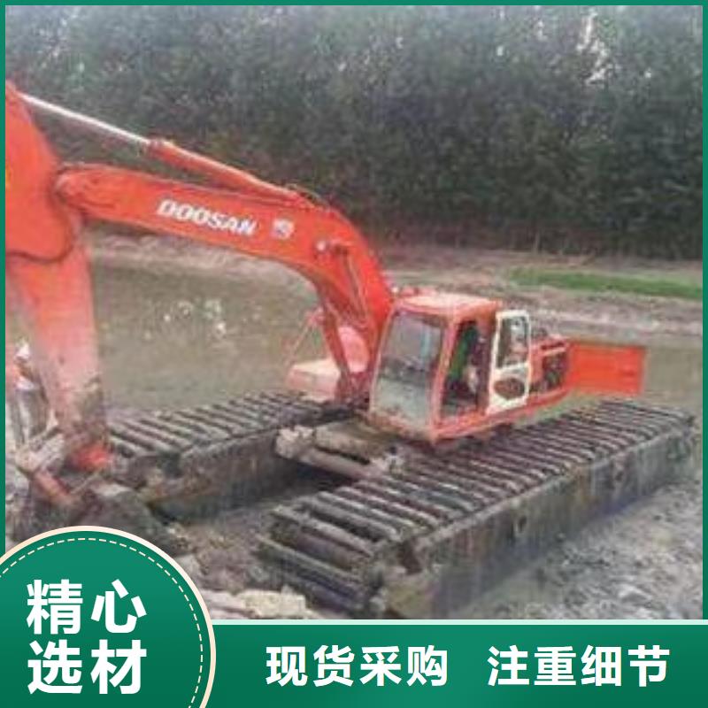 蟹塘清理挖掘机出租、蟹塘清理挖掘机出租厂家直销-库存充足