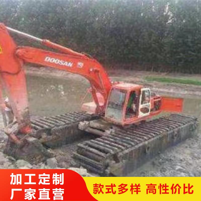 保亭县水挖机-报价实在