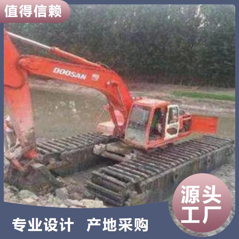 做水上挖机的厂家