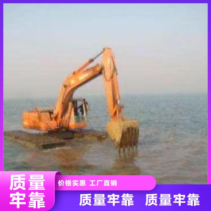 沼泽地治理挖掘机报价及时