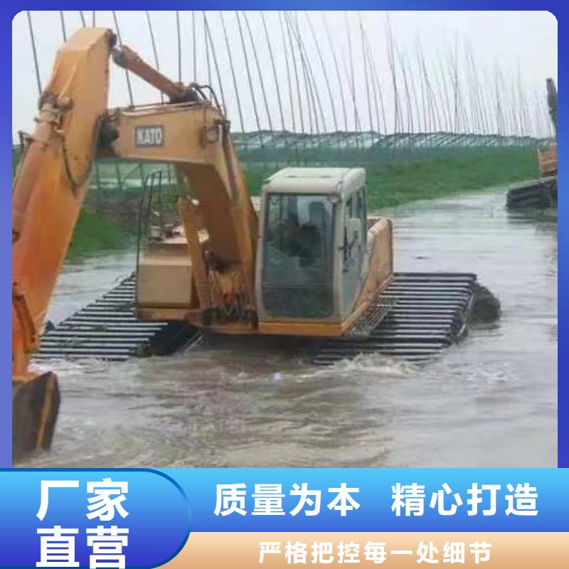清理河道水上挖机发货及时
