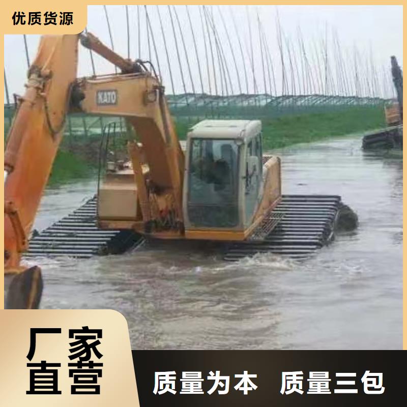滩涂开发挖掘机出租、滩涂开发挖掘机出租厂家