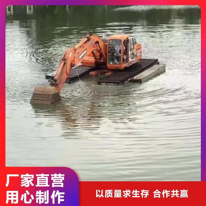 批发水上挖机的基地