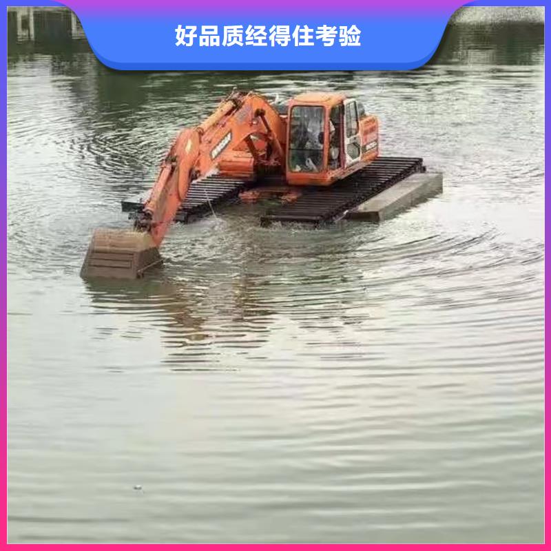 清理河道挖掘机出厂价