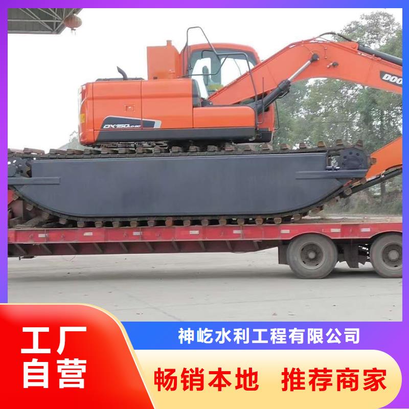 水挖出租定制价格
